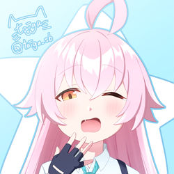 ホシノ