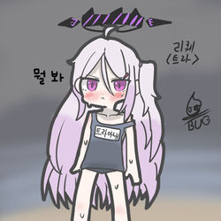 리퀘스트