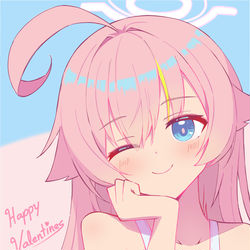 Hoshino Valentines 2024