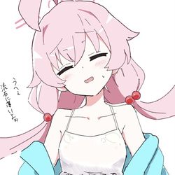 水着ホシノ