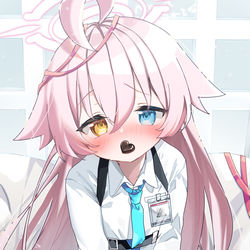 バレンタインホシノ