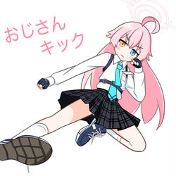 かっこいいホシノを描きたかった