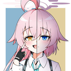 ホシノ