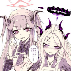 仲間の力を借りよう