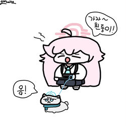 산책하는 흰둥이와 부장님