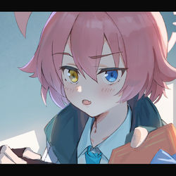 ホシノ