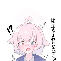 生えてないらしいので生やしました