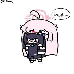 부장님과 세리냥