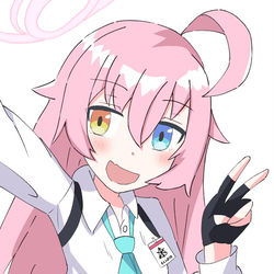 ホシノ