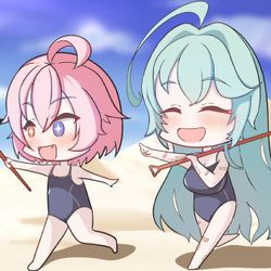 たからさがし