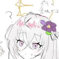 アズサちゃん