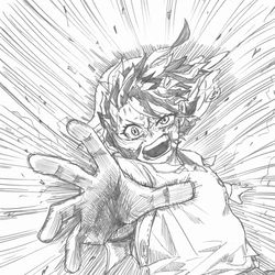 ホシノ