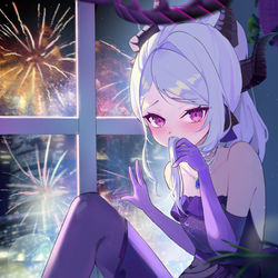 hina
