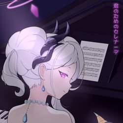 ヒナちゃ、誕生日おめでとう