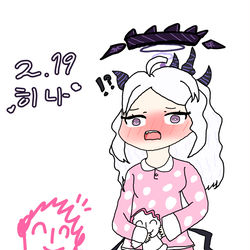 히나쨩