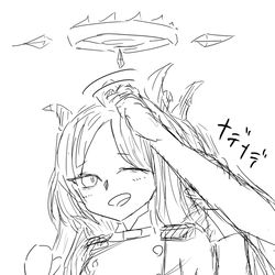 おめでとうヒナ