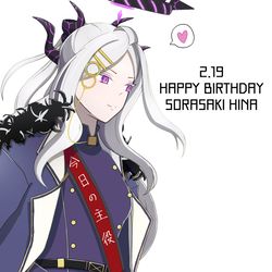 空崎ヒナ誕生祭2024