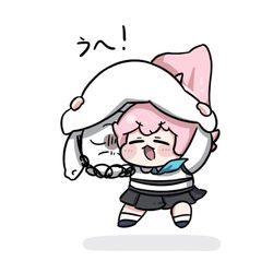 先生を持ち上げて...(센세를 들어올려서...)