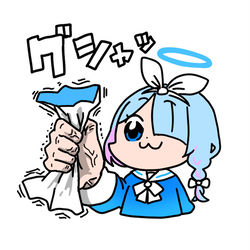 アロナ