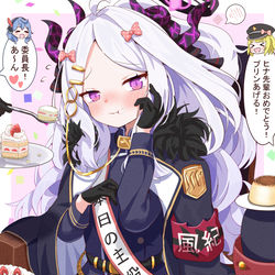 空崎ヒナ生誕祭2024