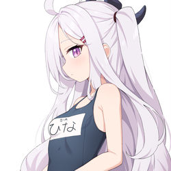 Swimsuit Hina
