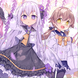 補課部