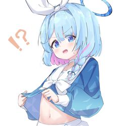 アロナ