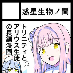 C104申し込みました