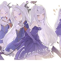 交換