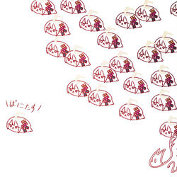 ばにたす…ᓀ‸ᓂ