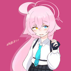 ほしの