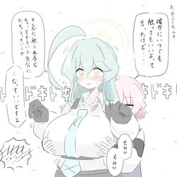 ほぼホシノまとめ