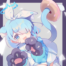 アロニャ!