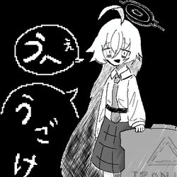 たかなしほしの
