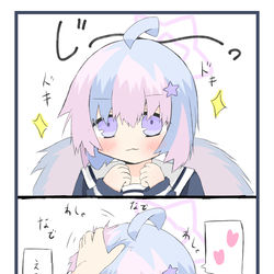 撫で待ち宇沢レイサ