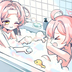 🛁
