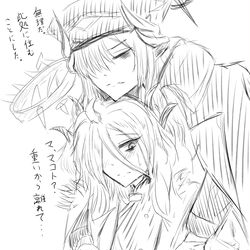 Twitterのマコヒナ/ヒナマコラクガキ
