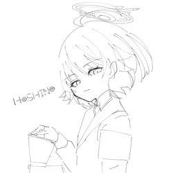ホシノ