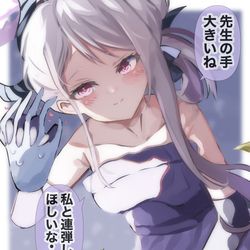 ドレスヒナ
