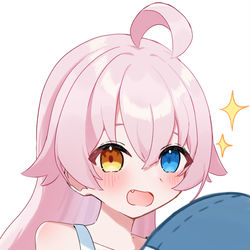 いいの?