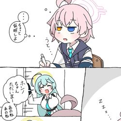 ユメホシ