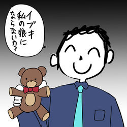 rkgk