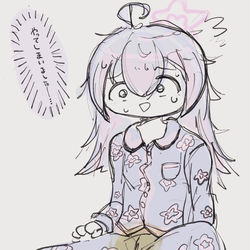 宇沢レイサ　ブルアカ