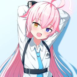 ヨガホシノ