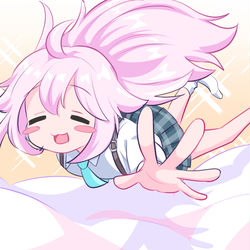 ホシノ