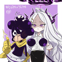 【ヒロアカ×ブルアカ】峰田と空崎。