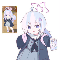 レイサ