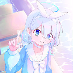 アロナ