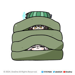 호시노