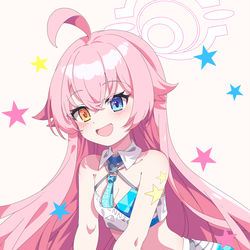 星野（应援服）